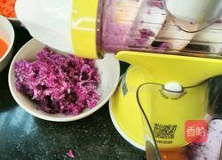 彩色水饺的做法图解2