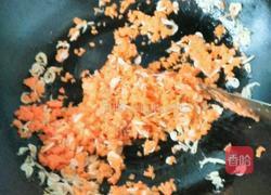 彩色水饺的做法图解4