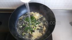 紫菜虾皮汤的做法图解10