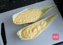 玉米小舟的做法图解6