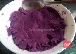 香煎紫薯饼的做法图解2