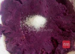 香煎紫薯饼的做法图解3