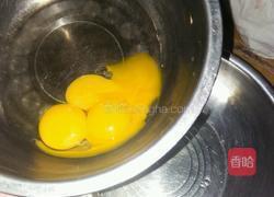 芒果蛋糕的做法图解1