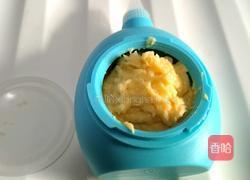 蓝莓果酱泡芙的做法图解7