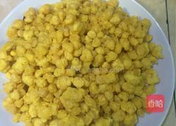 蛋黄玉米的做法图解4