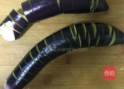 鱼鳞茄子的做法图解1