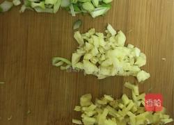 鱼鳞茄子的做法图解2