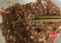 鱼鳞茄子的做法图解4