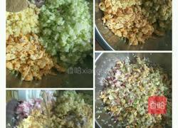 包子……鸡蛋西葫芦洋葱馅的做法图解6