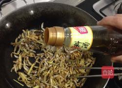 炒干钩鱼的做法图解5