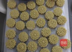 豌豆黄糕的做法图解5