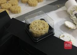 豌豆黄糕的做法图解6