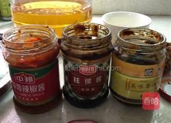 酱焖乌头鱼的做法图解1