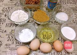 红枣蛋糕（八寸）的做法图解2