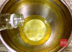 红枣蛋糕（八寸）的做法图解7