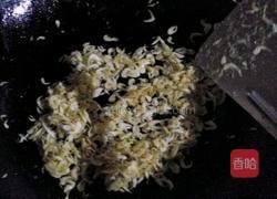 油菜虾皮的做法图解3