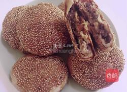 清真老北京牛肉火烧的做法图解14