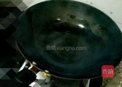 沙果炒肉片的做法图解2