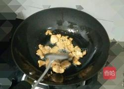 沙果炒肉片的做法图解3