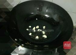 沙果炒肉片的做法图解4