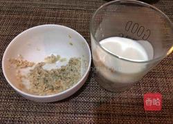 燕麦水果酸奶杯的做法图解3