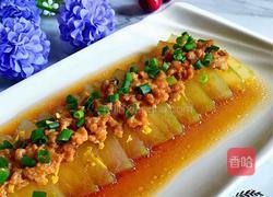 肉末蒸冬瓜的做法图解10