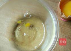 蒸野碗豆苗的做法图解4