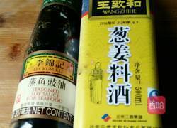 豉油蒸黄鱼的做法图解2