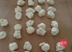 熊猫家园(馒头)的做法图解3