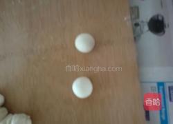 熊猫家园(馒头)的做法图解4