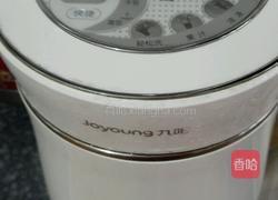 雪梨豆浆的做法图解5