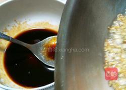 金蒜蚝油秋葵的做法图解12