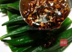 金蒜蚝油秋葵的做法图解14