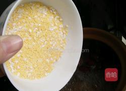 红枣地瓜米粥的做法图解4