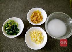 冬瓜肉夹的做法图解3