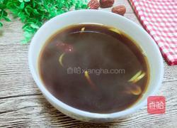 生姜红糖水的做法图解1