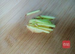 生姜红糖水的做法图解4