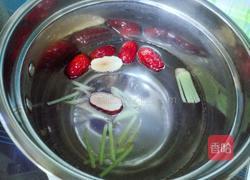 生姜红糖水的做法图解5