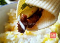 春之乐的做法图解1