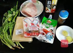 春之乐的做法图解2