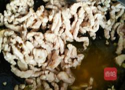 春之乐的做法图解11