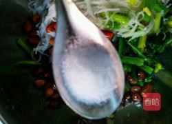 油香炝菠菜的做法图解9