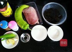 鱼香三丝的做法图解1
