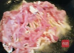 鱼香三丝的做法图解7