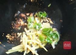 鱼香三丝的做法图解10