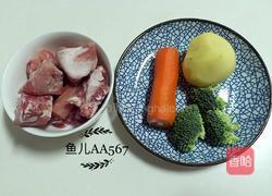 (排骨炖土豆)小鸡饭团的做法图解1