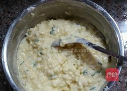 米饭煎饼的做法图解3