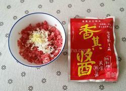 肉末土豆泥的做法图解2