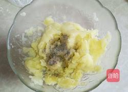 肉末土豆泥的做法图解4