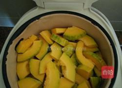 南瓜玫瑰馒头的做法图解2
